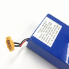 Mercane WideWheel Pro Battery | 48V- 15AH